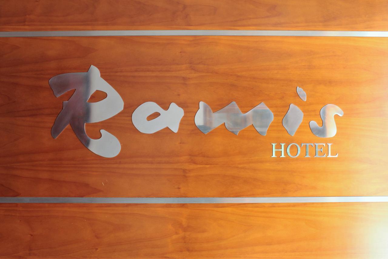 Hotel Ramis Fundado En 1969 อนดารา ภายนอก รูปภาพ